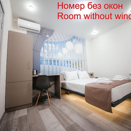 Chief Hotel Ґюмрі Екстер'єр фото
